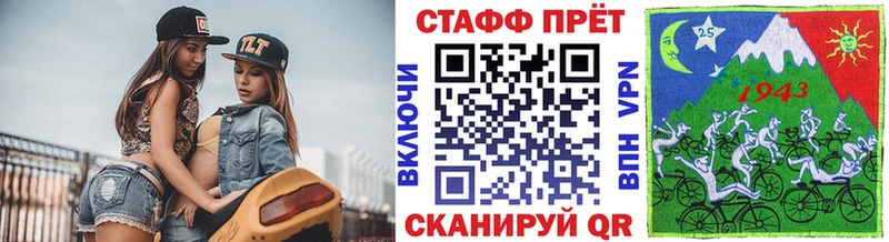 Где продают наркотики Плёс ГАШИШ  Галлюциногенные грибы  A PVP  MDMA  Бошки Шишки  Меф 