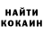 Кодеин Purple Drank Hozain 1
