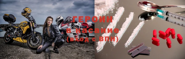 кокаин Баксан