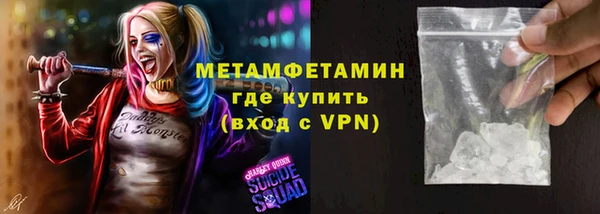 кокаин Баксан