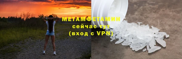 кокаин Баксан