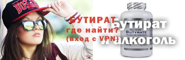 кокаин Баксан