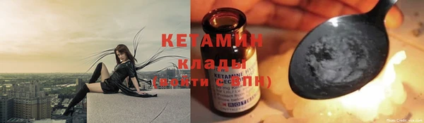 кокаин Баксан