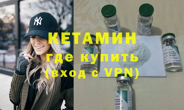 кокаин Баксан