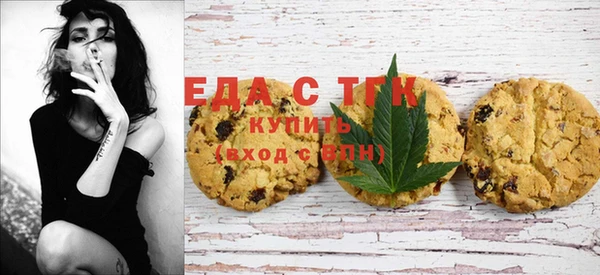 кокаин Баксан