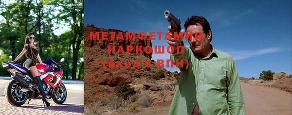 кокаин Баксан