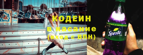кокаин Баксан
