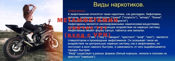 ECSTASY Краснотурьинск