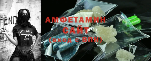 дистиллят марихуана Балахна