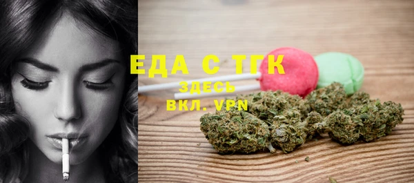 кокаин Баксан