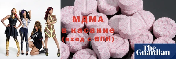 герыч Балабаново