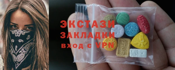 кокаин Баксан