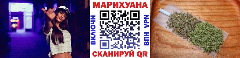 Конопля ГИДРОПОН Плёс